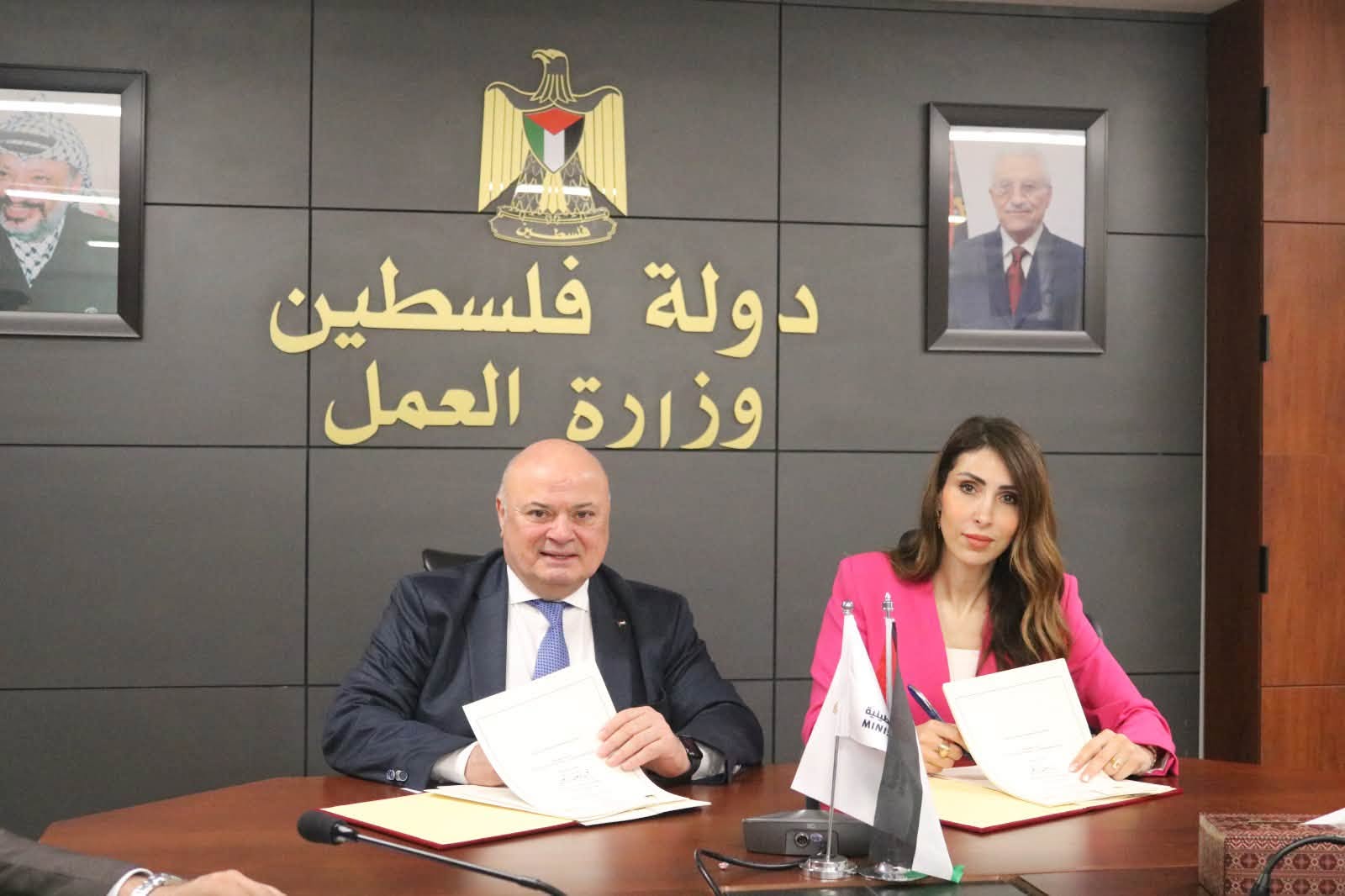 وزيرة العمل توقع اتفاقية تمويل بقيمة مليون دولار مع شركة الزيتونة للتمويل الإسلامي لتعزيز تمويل المشاريع وخلق فرص العمل